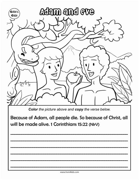 Bible Printable Worksheets Briefencounters