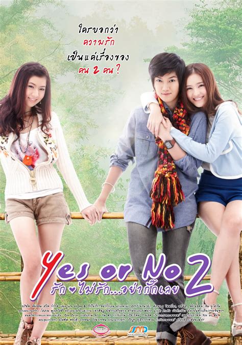 Nonton film yes or no 2.5 (2015) streaming movie sub indo. Movie Yes Or No 2 - All Media 4 Free