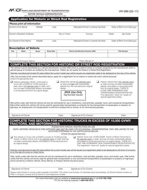 Form Vr 096 Fill Out Sign Online And Download Fillable Pdf Maryland