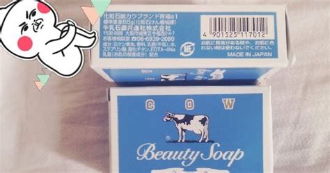 ♔magicalnekoteacup Review A Cows Milk Japan Beauty Soap
