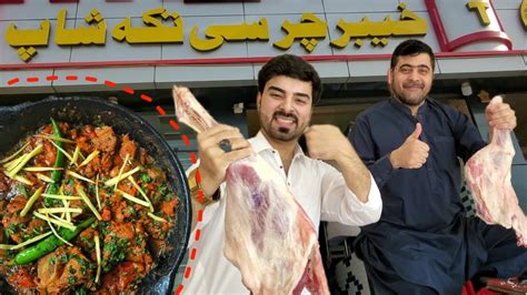 Khyber Charsi Restaurants Secret Recipe Revealed Sulemani Karahi