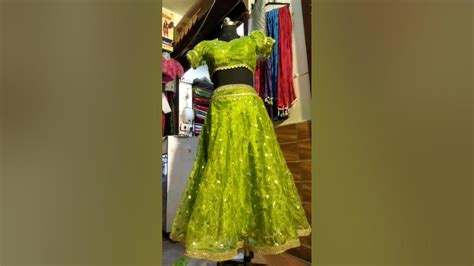 Mehndi Dress Idea💡 Ghar Baithe Banaye Ye Sundar Lahnga Choli Creative Fashion Designer