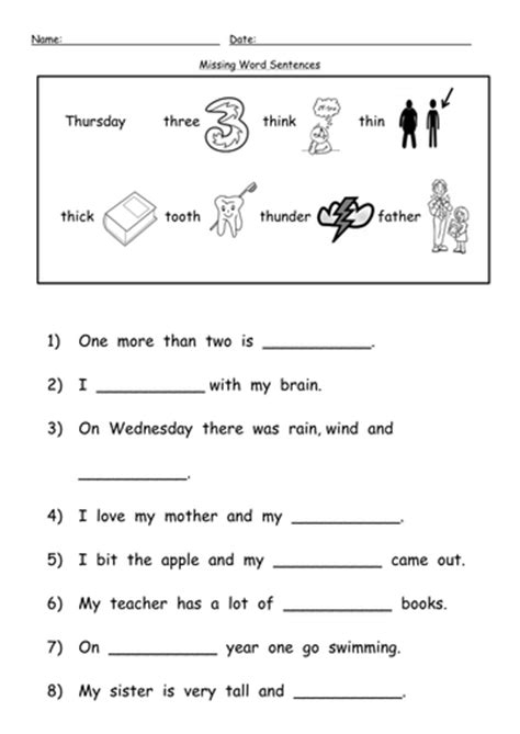 th digraph worksheets by barang teaching resources tes