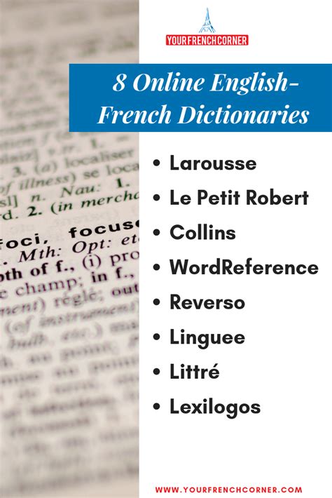 8 Online Dictionaries for French Language Learners | Your French Corner