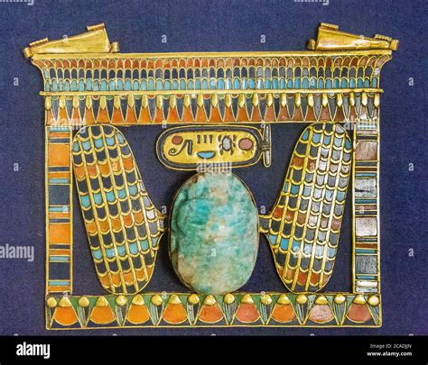 Cairo Egyptian Museum Tutankhamon Jewellery A Pectoral In The Shape