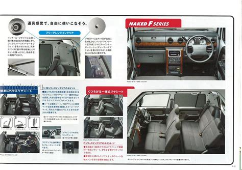 Daihatsu Naked 2002 L700 JapanClassic