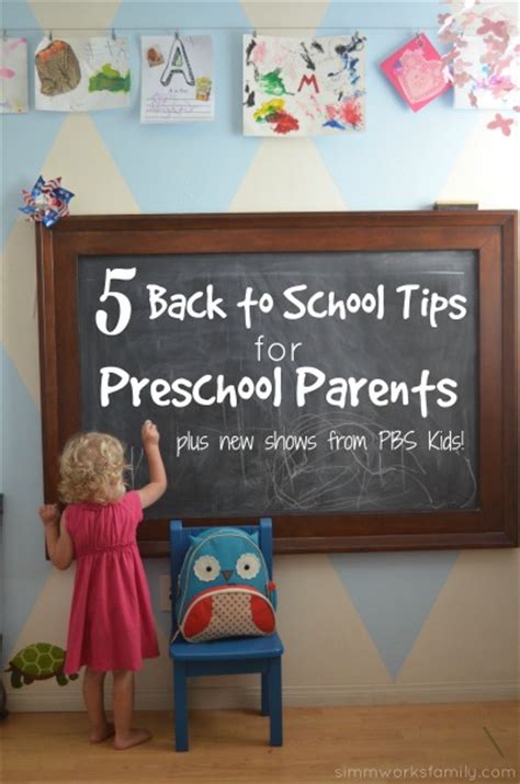 5 Back To School Tips For Preschool Parents