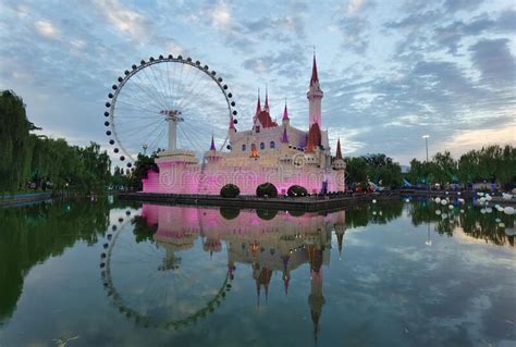 Beijing Shijingshan Amusement Park Light Show Stock Photo Image Of