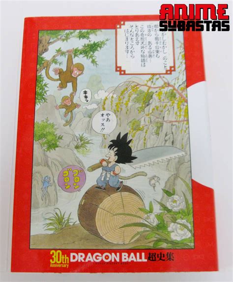 Broly, and also ignores shenron's. 30th Anniversary Dragon Ball: Super History Book