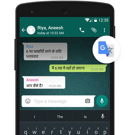 Google Translate - A Personal Interpreter on Your Phone or Computer