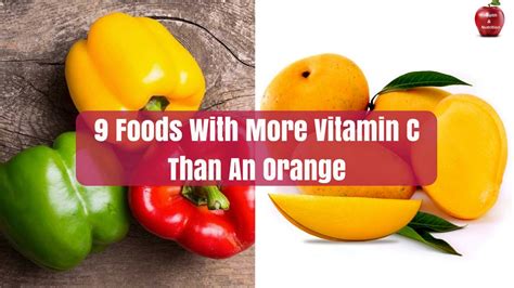 One cup has 78 mg! 9 Foods With More Vitamin C Than An Orange - YouTube