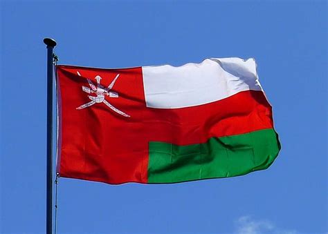 Flag Of Oman Oman Flag Flag Oman