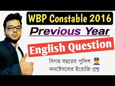 Wbp Constable English Question Paper Previous Year Important For
