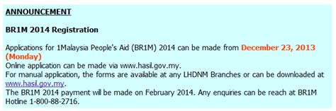 They can get the 2016 br1m application forms at any irb branches, service centres, and urban transformation centres, he said in a statement here today. infoTERKINI: BORANG BR1M 2014 - TERKINI