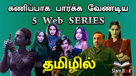 Download Hostage Season Episode Hotstar Web Series Tamil Explanation Mp Mp Gp