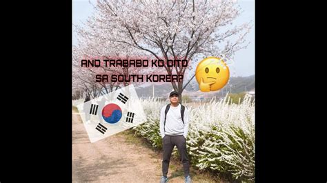 Trabahong South Korea Haru Haru Vlog Youtube