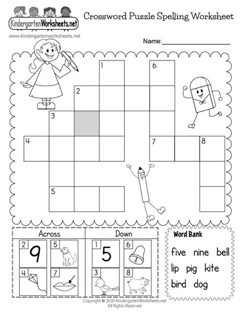 Kindergarten Puzzles Printable Printable World Holiday