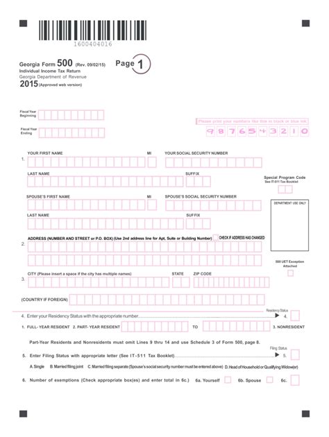 Printable Ga Income Tax Form Printable Forms Free Online