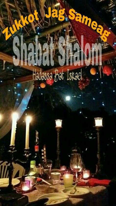 Pin By Hadassah Sh On El Verdadero Yahweh Shabbat Shalom Broadway