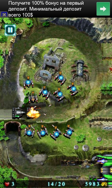 Spanning the entire history of the genre, these tower defense games have these aren't necessarily the best tower defense games , but there are a lot of popular tower defense games listed here. Tower Defense - Games for Windows Phone 2018 - Free ...