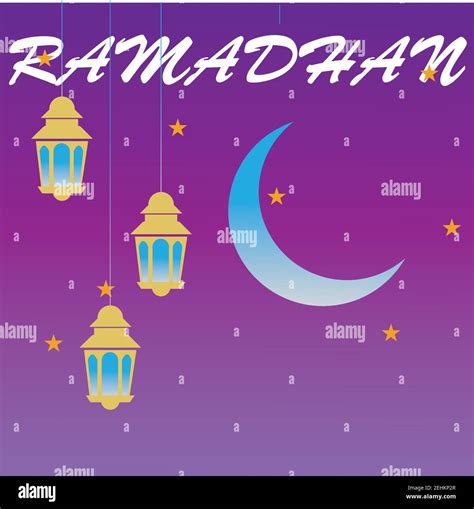 Ilustración Vectorial De Marhaban Ya Ramadhan Imagen Vector De Stock