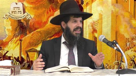 Judaica plaza is your one stop shop for all your judaica needs, books, tzitzis, gifts, children, seforim and many more. הרב דניאל דניאל שליט''א מגילת איכה פרק ב - YouTube