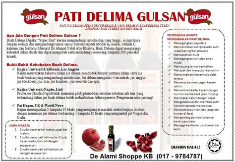Pati delima gulsan ini merupakan ekstrak pekat buah delima dan dijamin 100% tulen dan pati delima ini sesuai diminum untuk seisi keluarga tak kira tua ataupun muda, sihat ataupun sakit. DeAlami - Pusat Produk Minda & Produk Halal Muslim ...