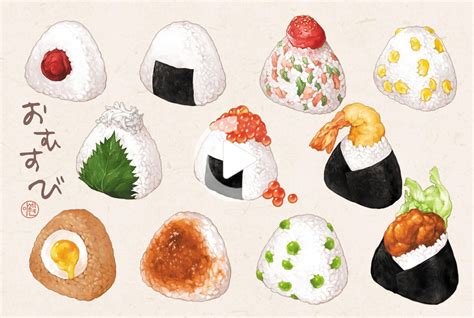 Rice Balls Sehyun Ee Food Artwork Japanese Food Illustration Cute