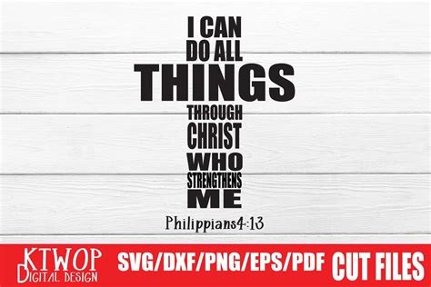 I Can Do All Things Through Christ Svg Graphic By Ktwop · Creative Fabrica