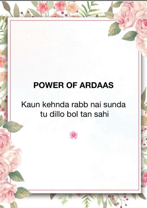 Pin By Kavya On Power Of Ardaas 💗 Guru Quotes Gurbani Quotes A