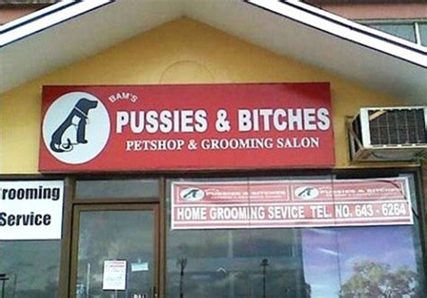 26 Really Funny Slightly Inappropriate Store Names