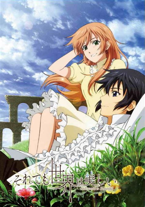 20 Romantic Anime Series To Watch So You Wont Feel Fomo