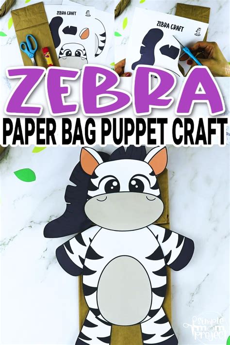 Printable Zebra Paper Bag Puppet Template Simple Mom Project