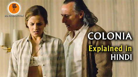 Hollywood Movie Explained In Hindi Colonia Based On True Story D Production YouTube