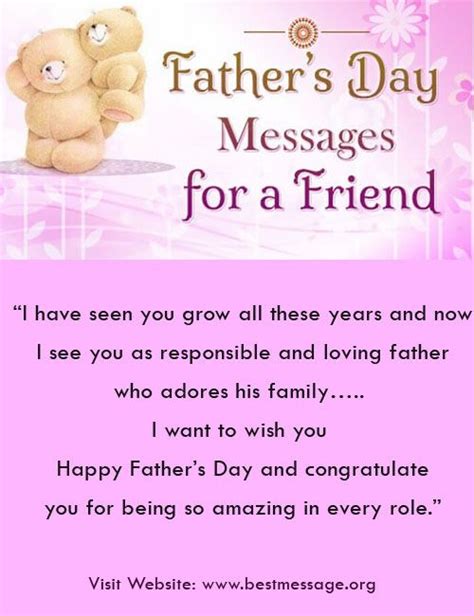 Fathers day text messages for greetings cards. Fathers Day Messages for a Friend, Fathers Day Wishes ...