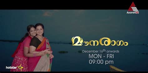 Watch asianet news live streaming online. Mouna Raagam Asianet Serial Launching On 16th December At ...