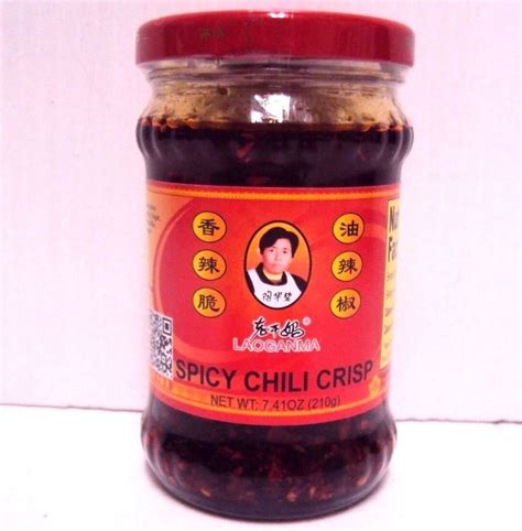 Lao Gan Ma Spicy Chilli Crisp Oil And Sauce Very Hot Chinese Laoganma 7