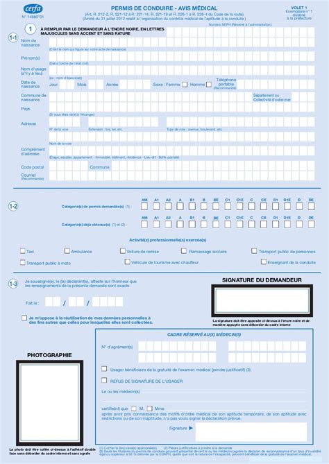 Cerfa Page Fichier Pdf