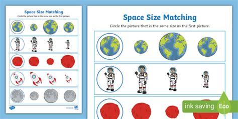 Space Themed Size Matching Worksheet Teacher Made Twinkl