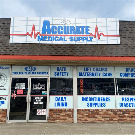 Accurate Medical Supply Inc
