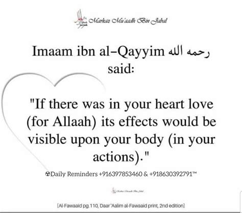 Love Of Allah Islamic Inspirational Quotes Islamic Quotes Quran