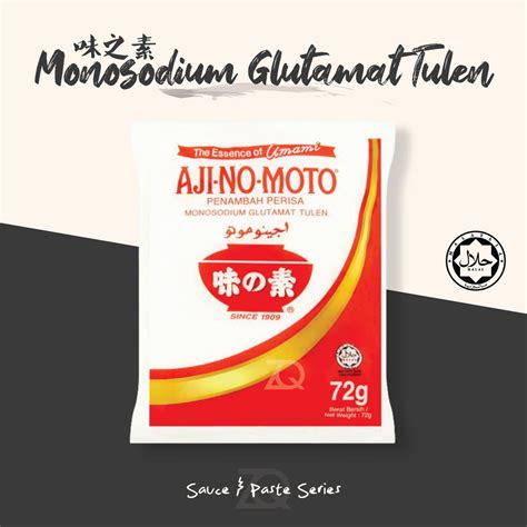 Ajinomoto Monosodium Glutamat Tulen Penambah Perisa 味之素味精 72g 1kg