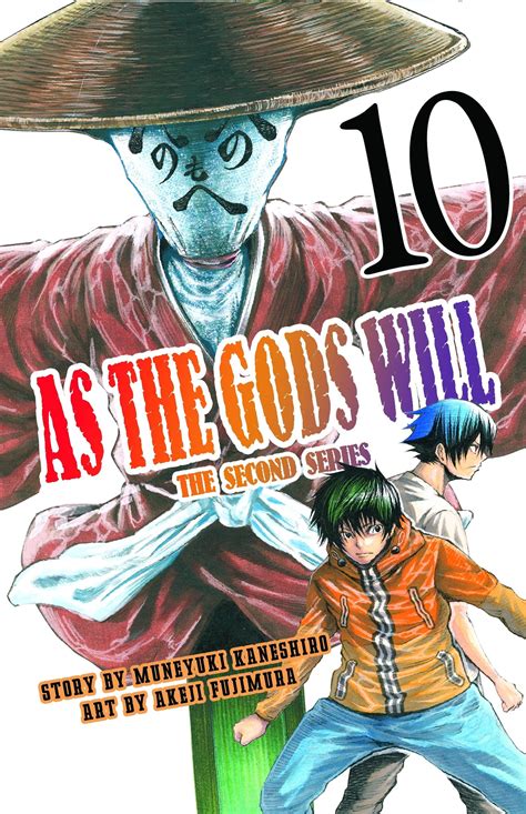 As The Gods Will The Second Series Volume 3
