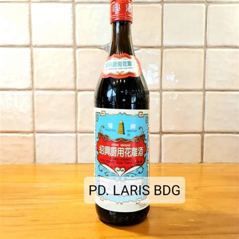 Jual Arak Masak Pagoda Brand 640ml Shao Hsing Hua Tiao Chiew Shopee