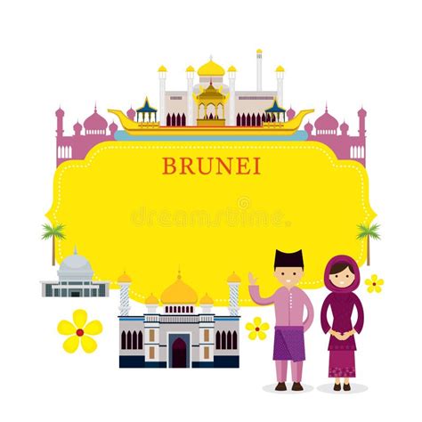 Brunei Architecture Landmarks Skyline Shape Stock Vector
