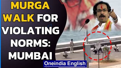 Maharashtra lockdown update | Murga walk on Marine Drive ...