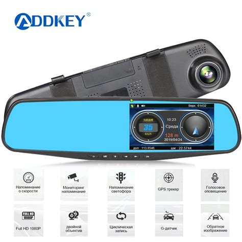 Addkey Car Dvr Speedcam Mirror Camera Radar Detector Auto Video