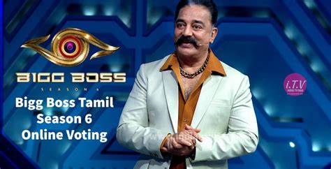 Bigg Boss Tamil Nominations Week Use Hotstar App For Online Voting
