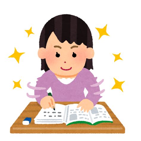 【勉強法】うわさは本当だった。学年上位の勉強のやり方！ マナビバ ー 個別指導ヒーローズから始める学びのポータルサイト