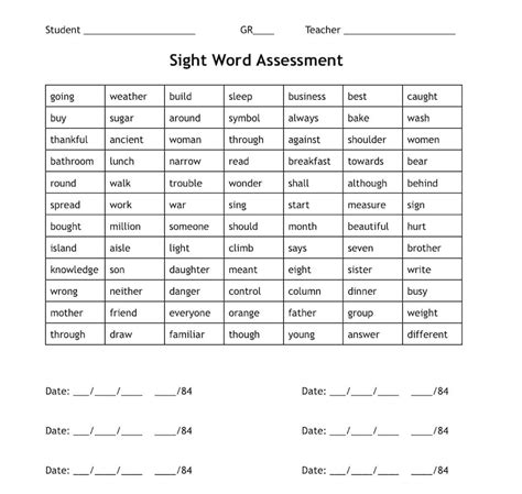Level 4 5 Sight Words Assessment Etsy